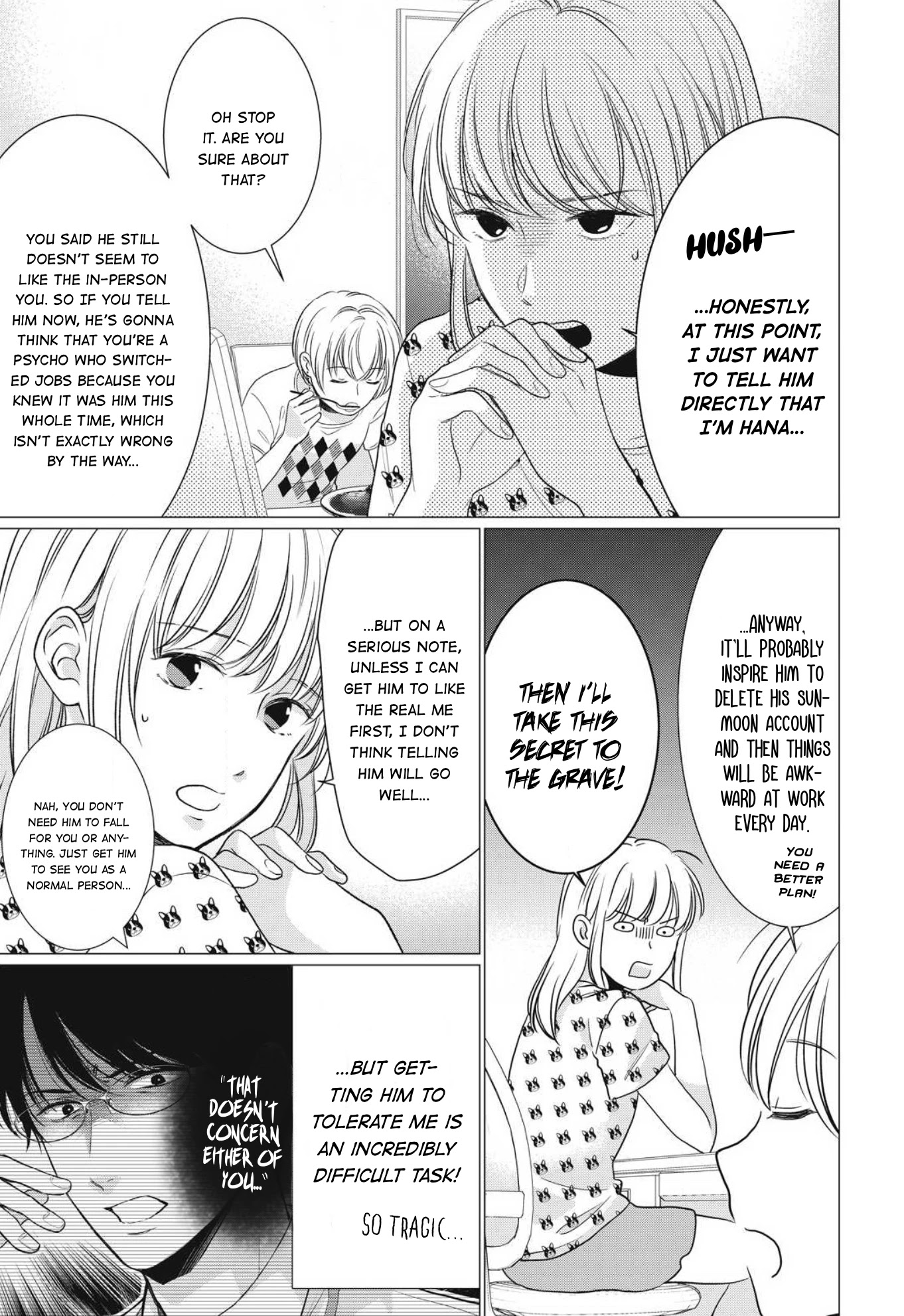 Hana Wants This Flower to Bloom! Chapter 5 page 6 - Chapter 5