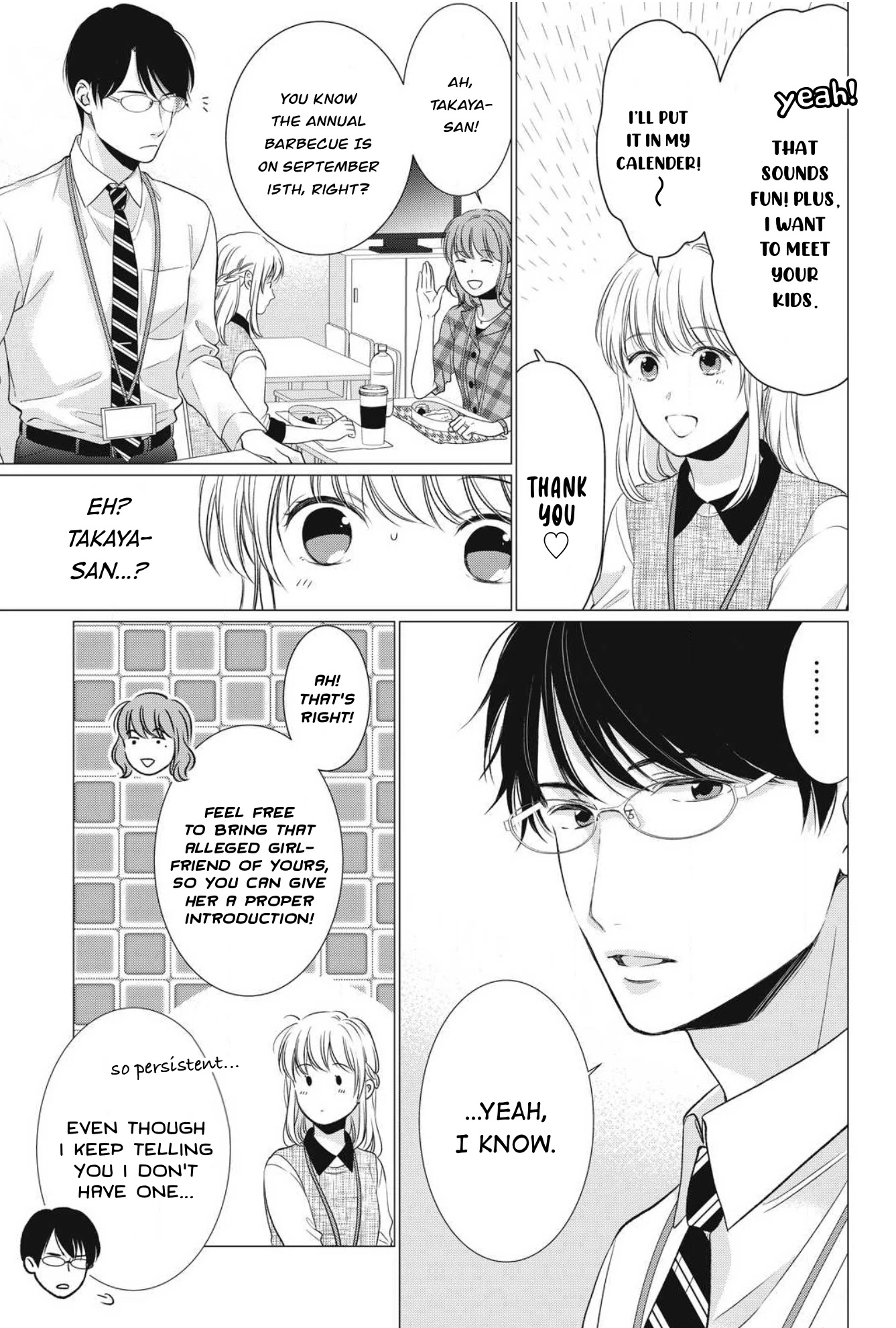 Hana Wants This Flower to Bloom! Chapter 5 page 8 - Chapter 5
