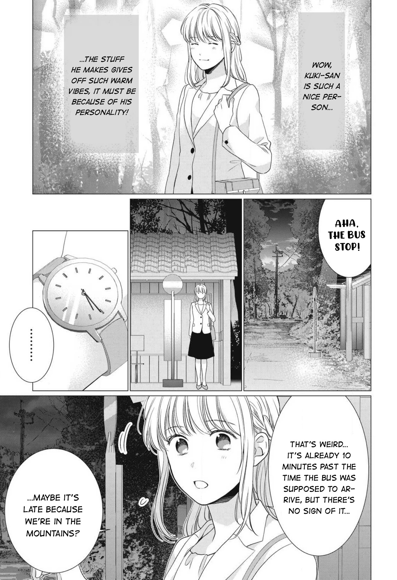 Hana Wants This Flower to Bloom! Chapter 6 page 14 - Chapter 6
