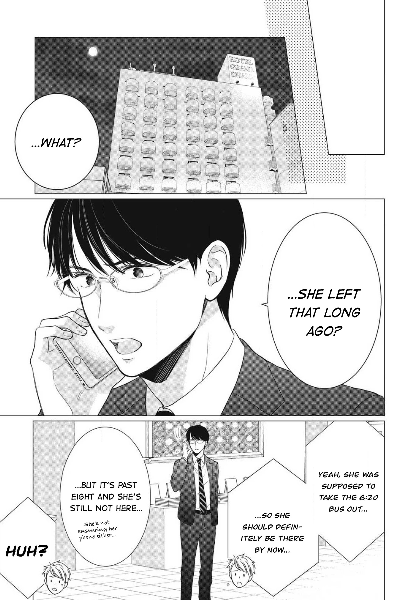Hana Wants This Flower to Bloom! Chapter 6 page 18 - Chapter 6