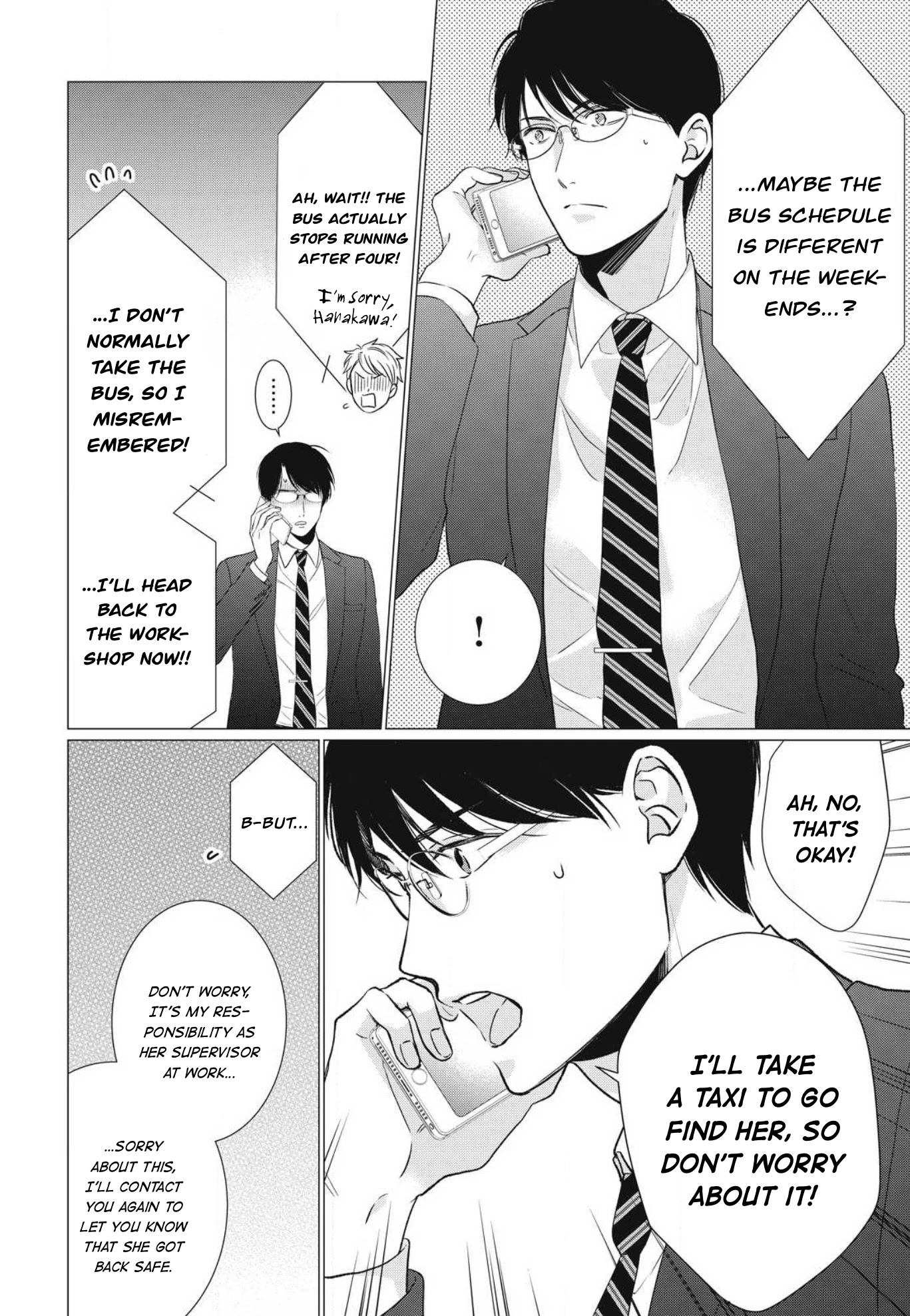 Hana Wants This Flower to Bloom! Chapter 6 page 19 - Chapter 6
