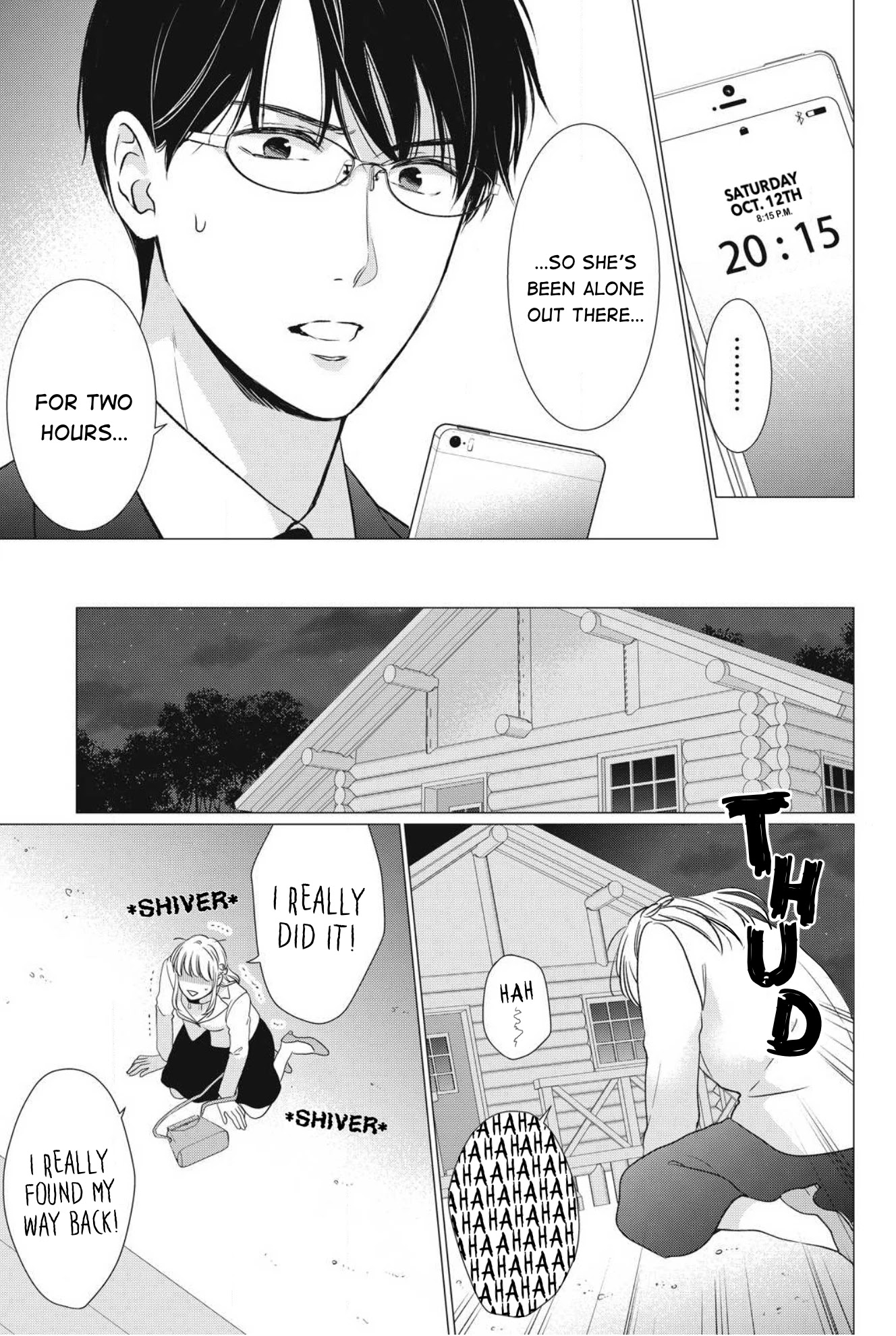 Hana Wants This Flower to Bloom! Chapter 6 page 20 - Chapter 6