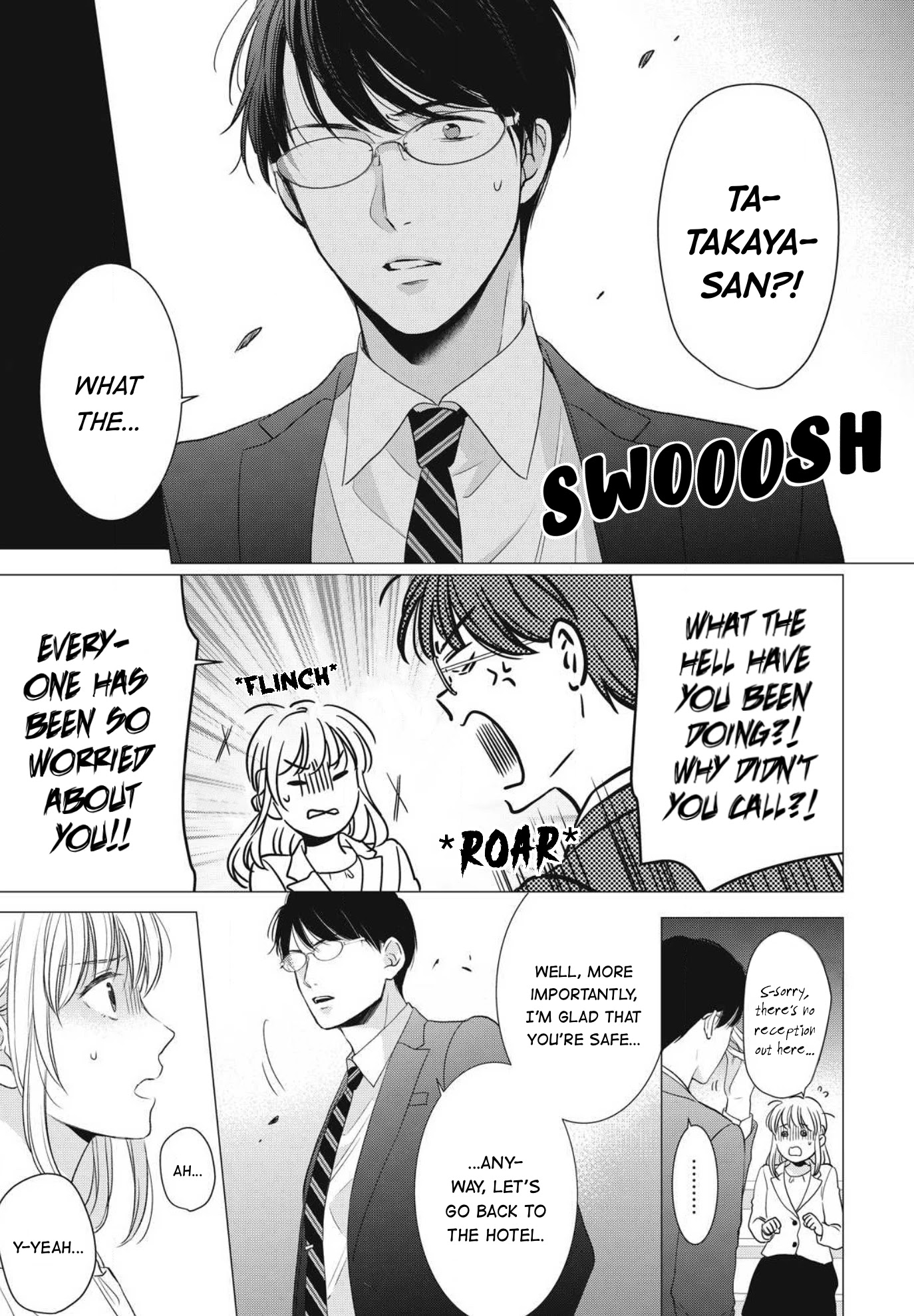 Hana Wants This Flower to Bloom! Chapter 6 page 22 - Chapter 6