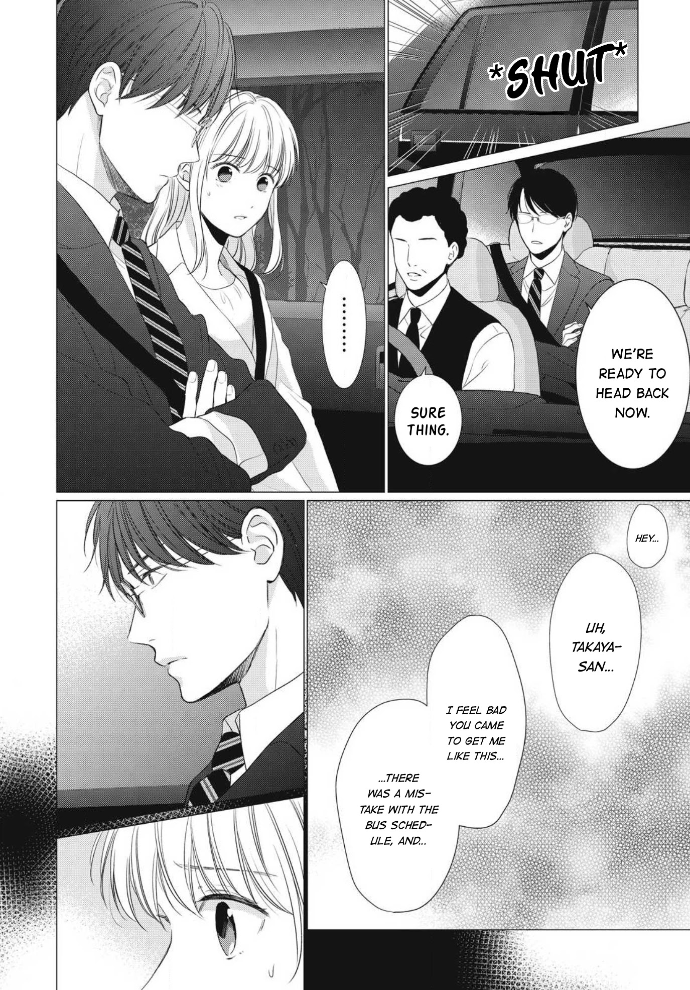 Hana Wants This Flower to Bloom! Chapter 6 page 23 - Chapter 6