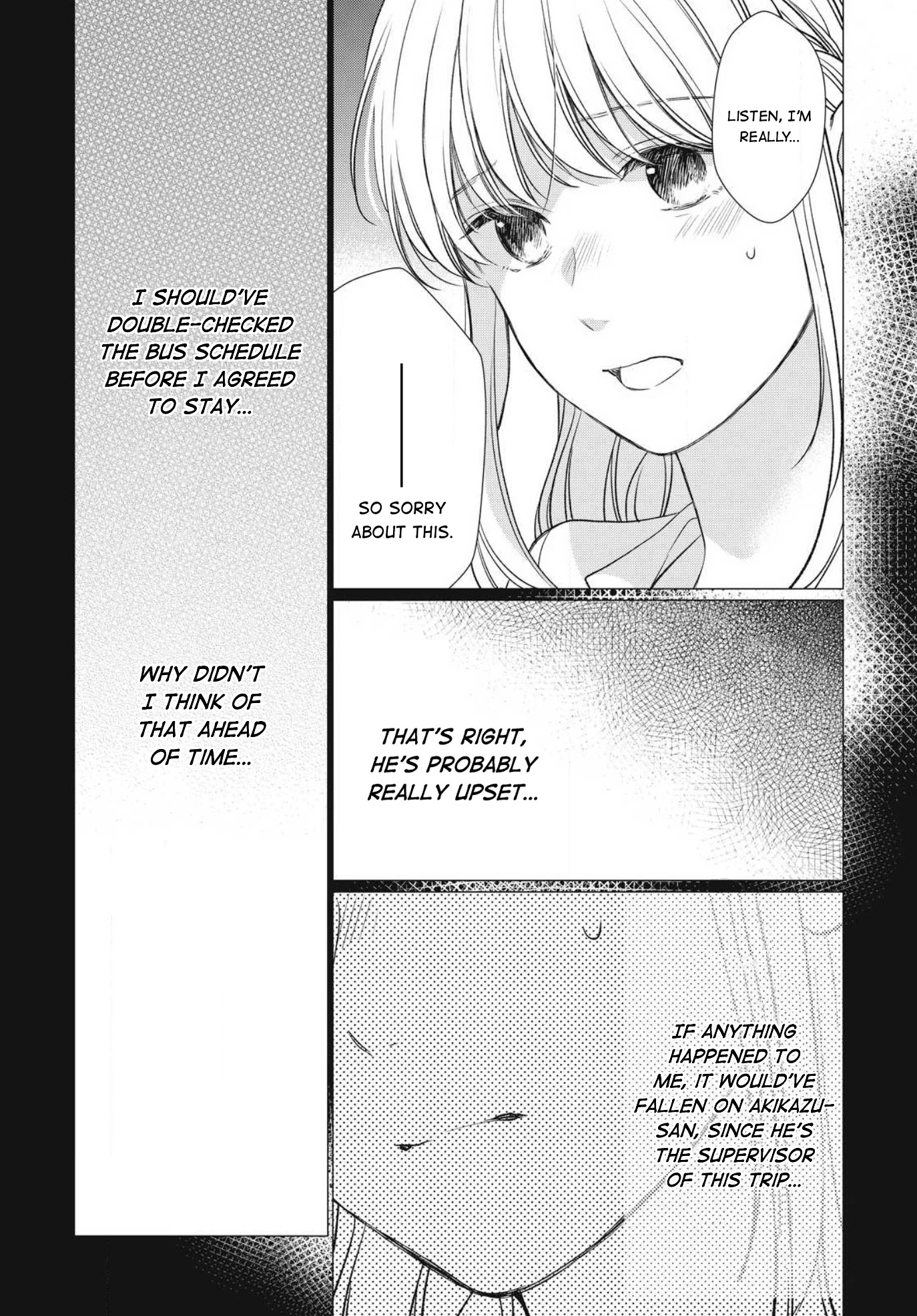 Hana Wants This Flower to Bloom! Chapter 6 page 24 - Chapter 6