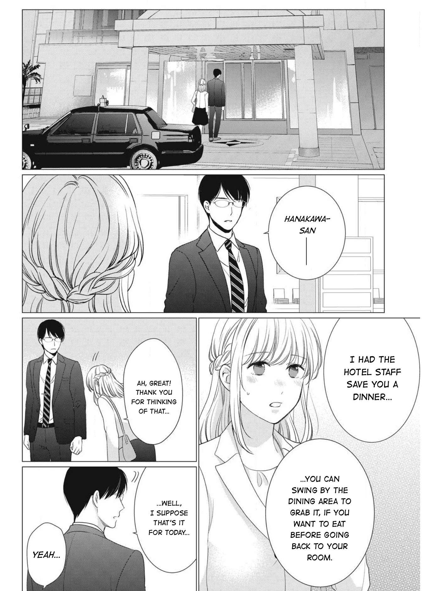 Hana Wants This Flower to Bloom! Chapter 6 page 25 - Chapter 6