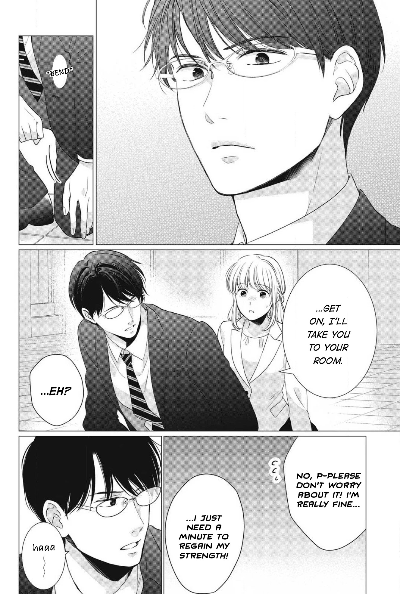 Hana Wants This Flower to Bloom! Chapter 6 page 27 - Chapter 6