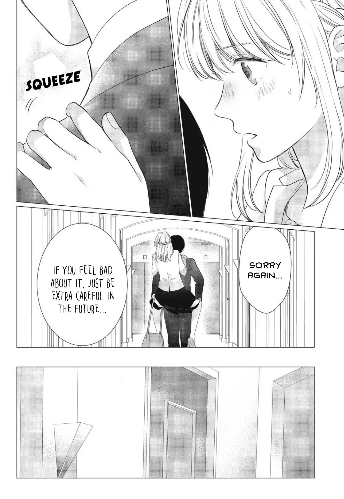 Hana Wants This Flower to Bloom! Chapter 6 page 29 - Chapter 6