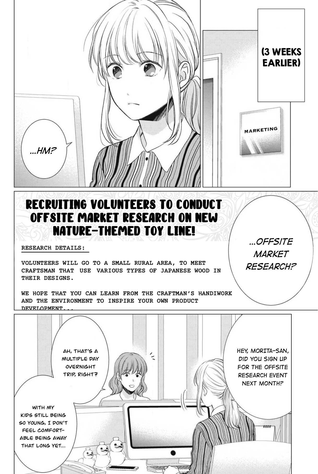Hana Wants This Flower to Bloom! Chapter 6 page 5 - Chapter 6