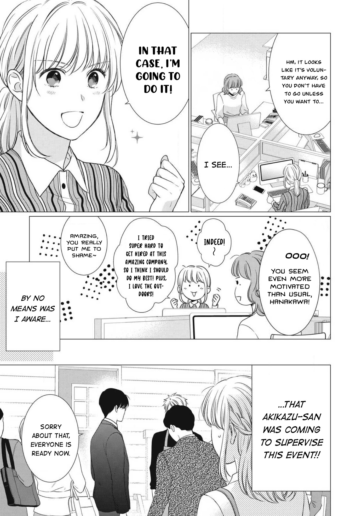 Hana Wants This Flower to Bloom! Chapter 6 page 6 - Chapter 6