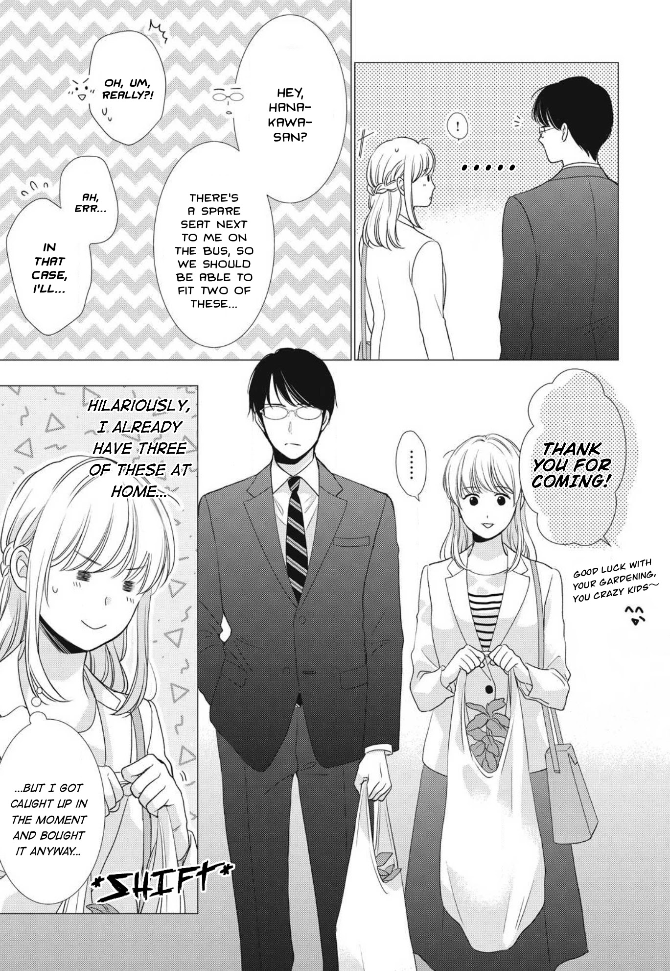 Hana Wants This Flower to Bloom! Chapter 7 page 12 - Chapter 7