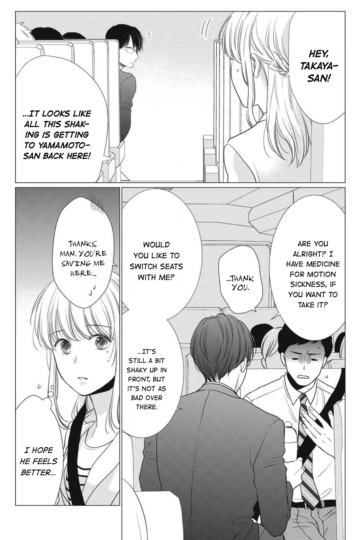 Hana Wants This Flower to Bloom! Chapter 7 page 15 - Chapter 7