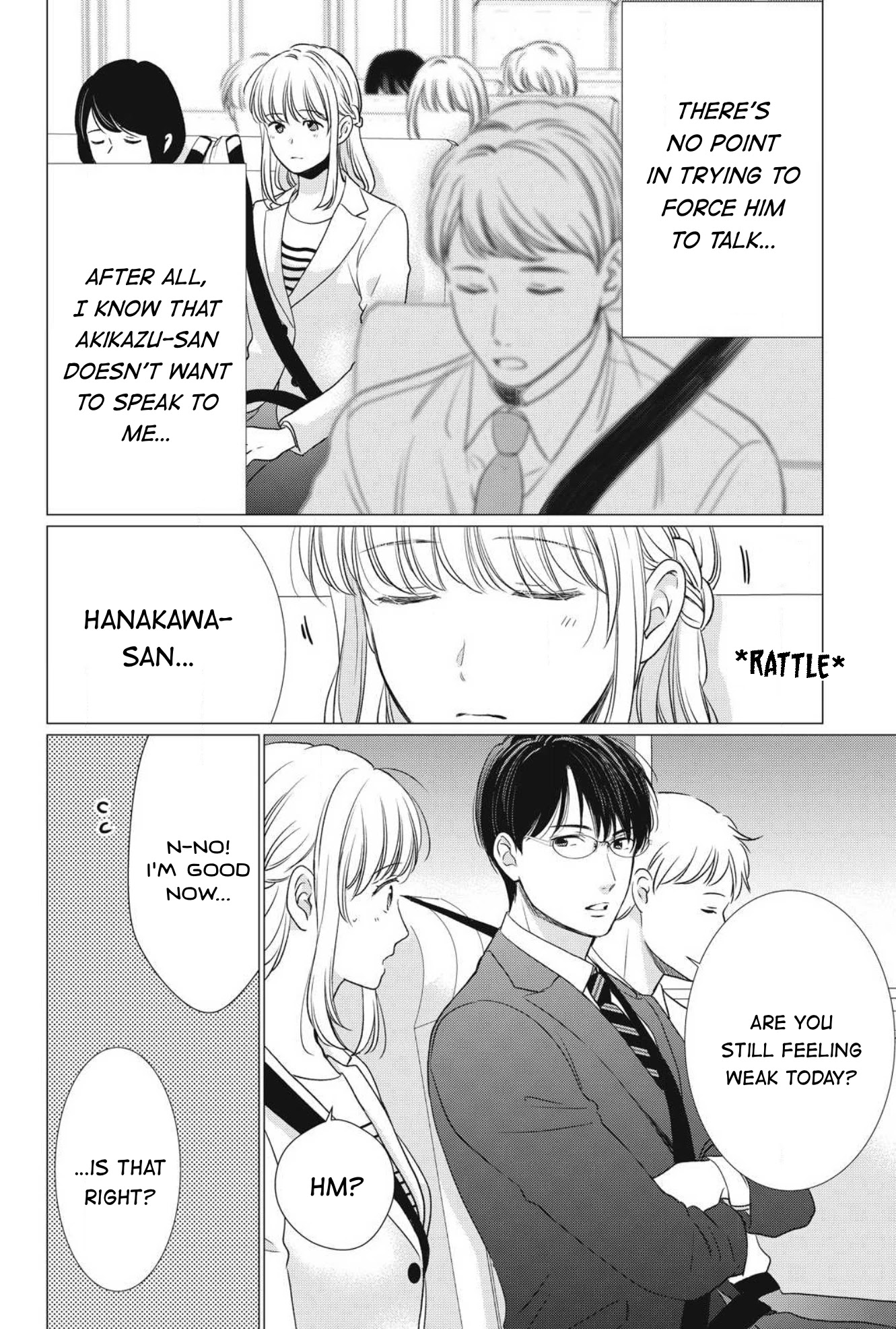 Hana Wants This Flower to Bloom! Chapter 7 page 17 - Chapter 7