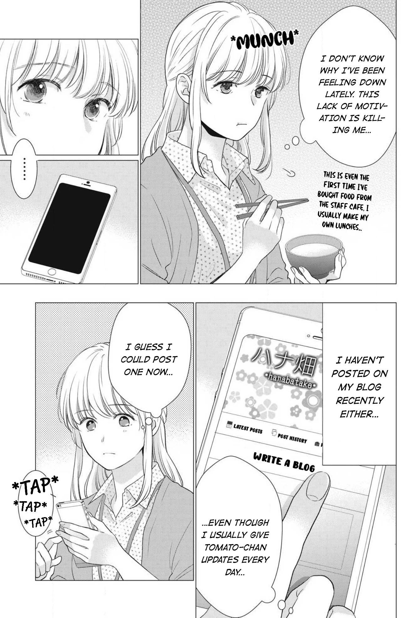 Hana Wants This Flower to Bloom! Chapter 7 page 26 - Chapter 7