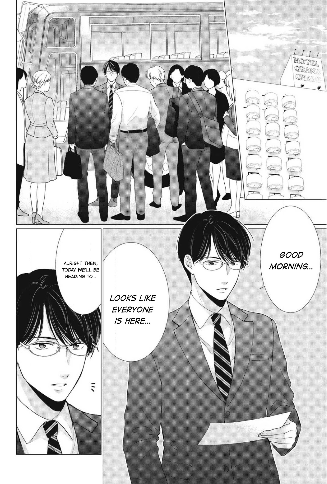 Hana Wants This Flower to Bloom! Chapter 7 page 3 - Chapter 7