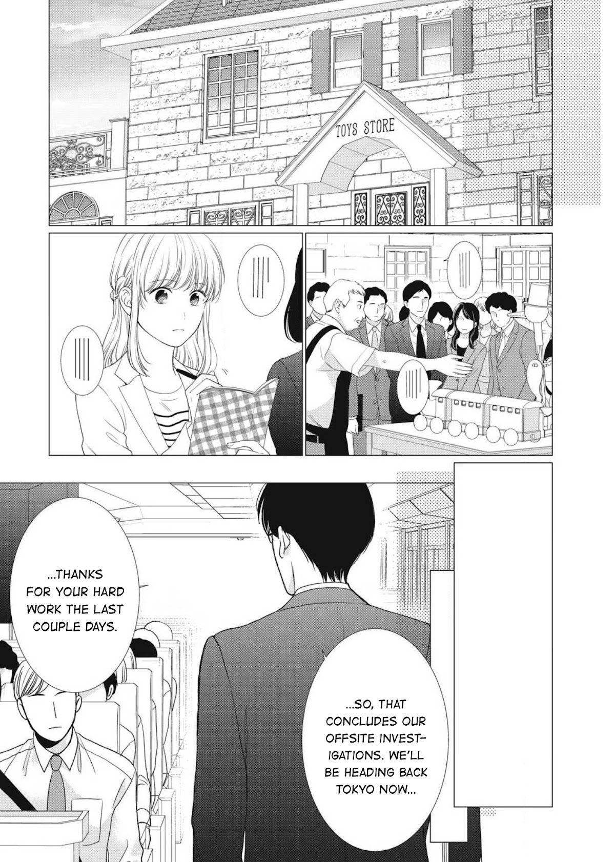 Hana Wants This Flower to Bloom! Chapter 7 page 6 - Chapter 7