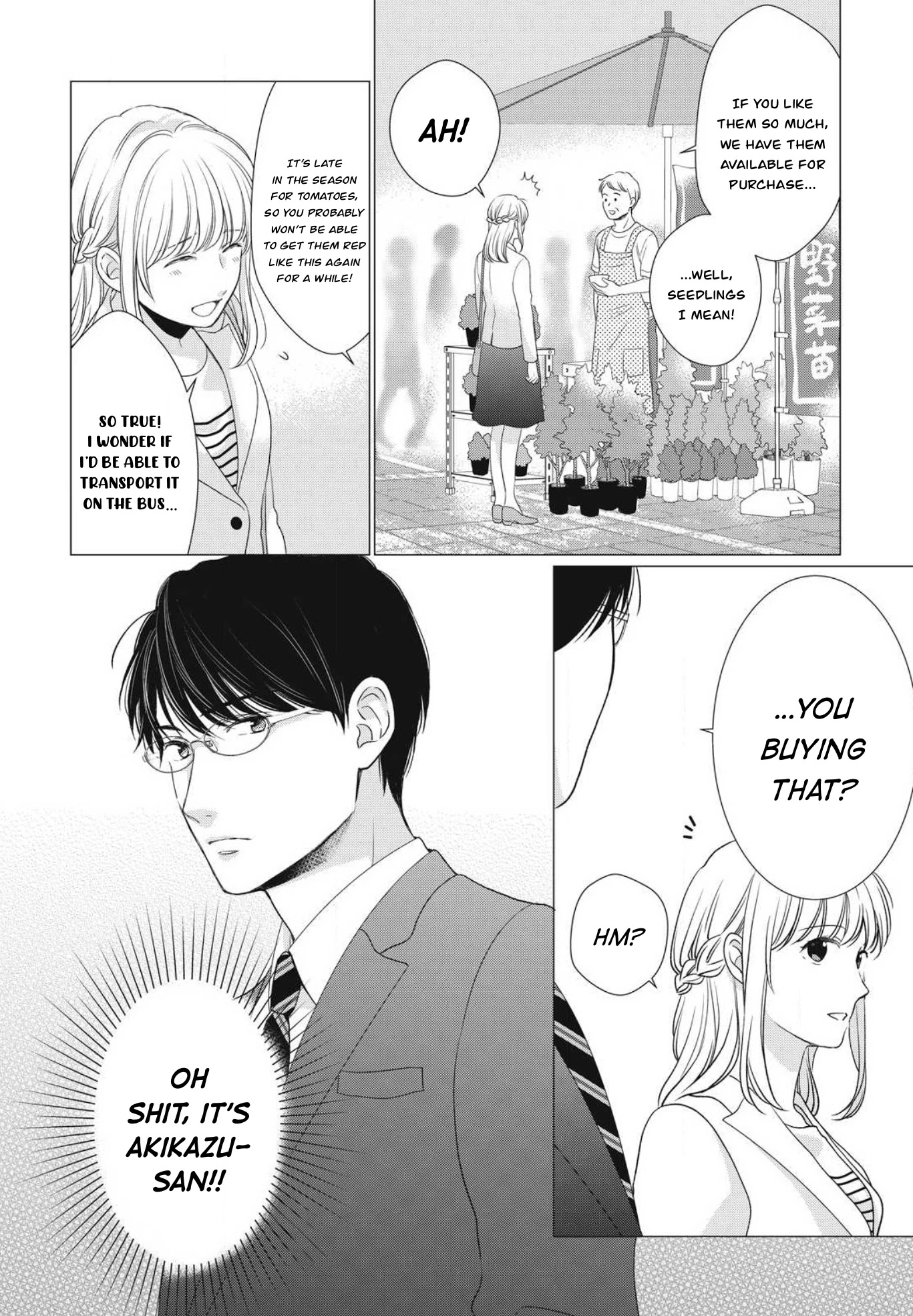 Hana Wants This Flower to Bloom! Chapter 7 page 9 - Chapter 7