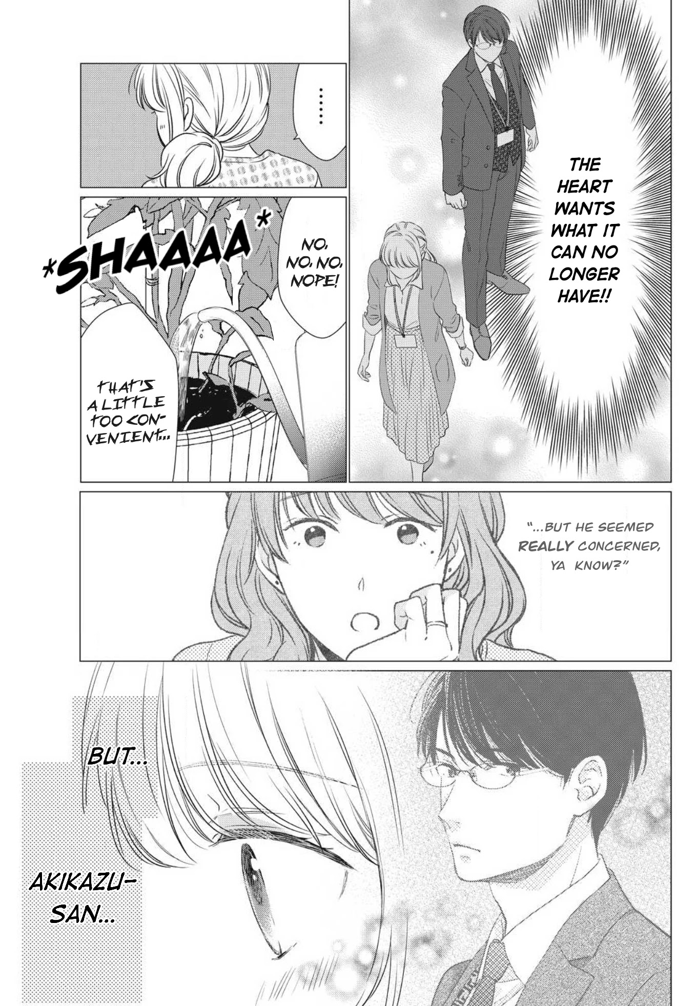 Hana Wants This Flower to Bloom! Chapter 8 page 16 - Chapter 8