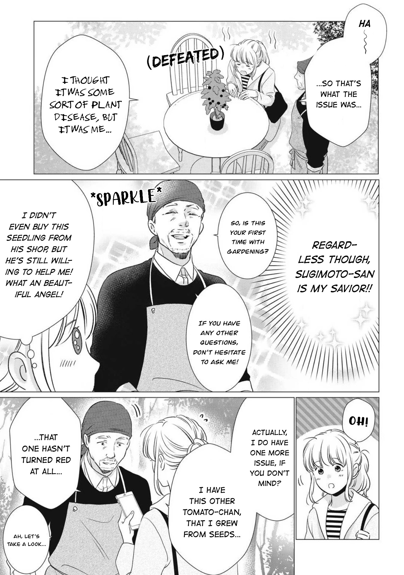 Hana Wants This Flower to Bloom! Chapter 8 page 20 - Chapter 8