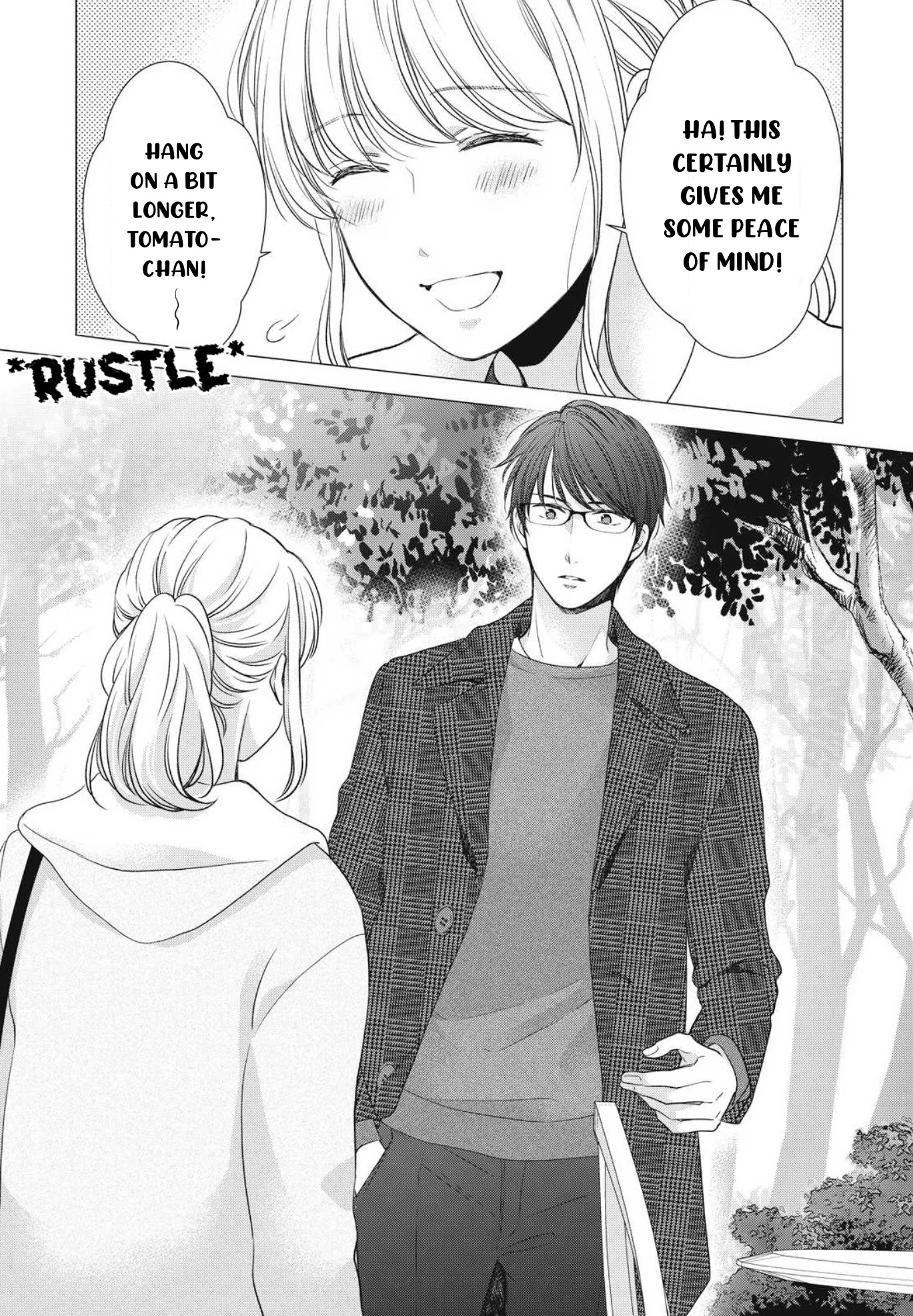Hana Wants This Flower to Bloom! Chapter 8 page 22 - Chapter 8
