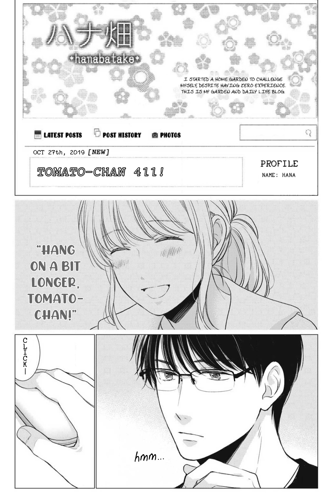 Hana Wants This Flower to Bloom! Chapter 8 page 35 - Chapter 8