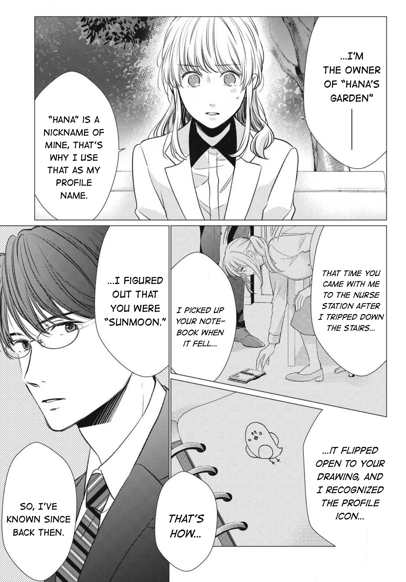 Hana Wants This Flower to Bloom! Chapter 9 page 16 - Chapter 9