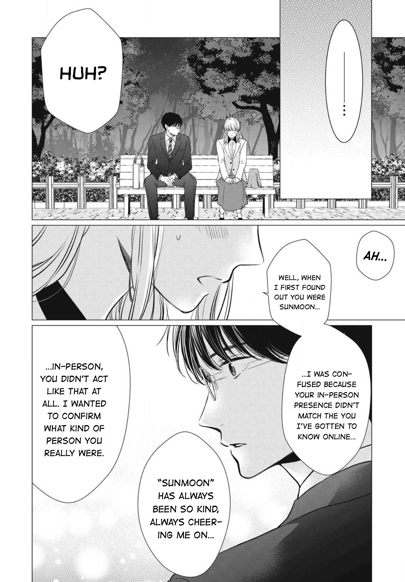 Hana Wants This Flower to Bloom! Chapter 9 page 19 - Chapter 9