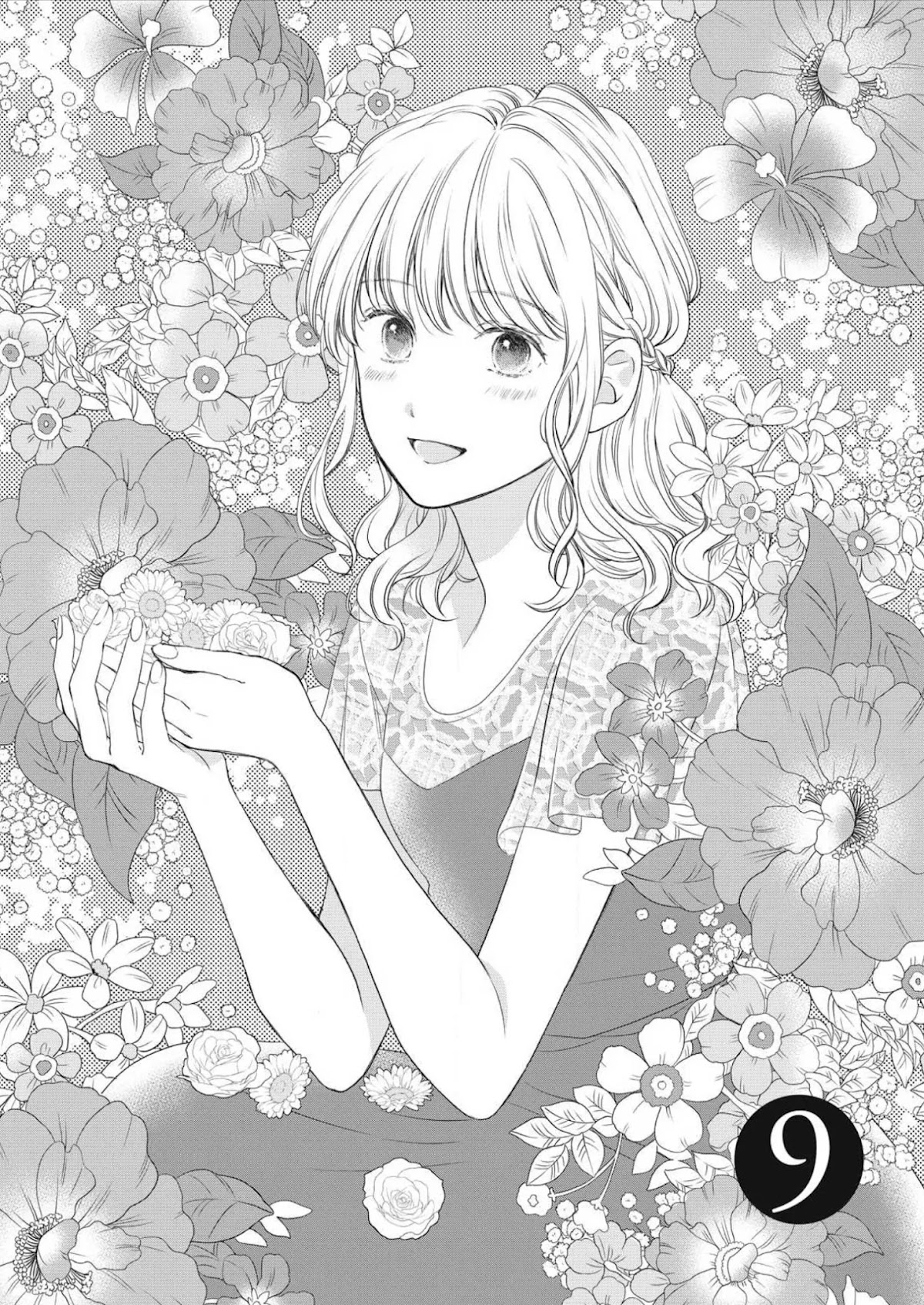 Hana Wants This Flower to Bloom! Chapter 9 page 2 - Chapter 9