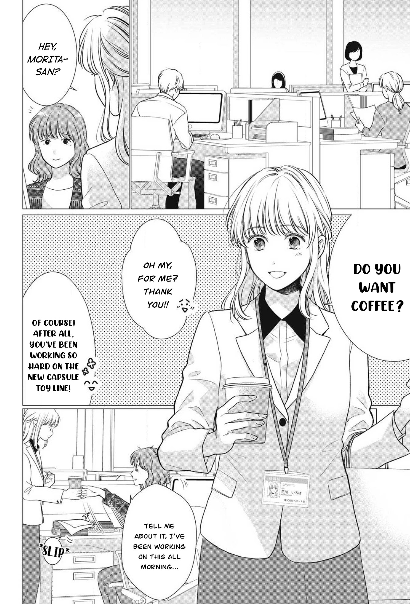 Hana Wants This Flower to Bloom! Chapter 9 page 3 - Chapter 9