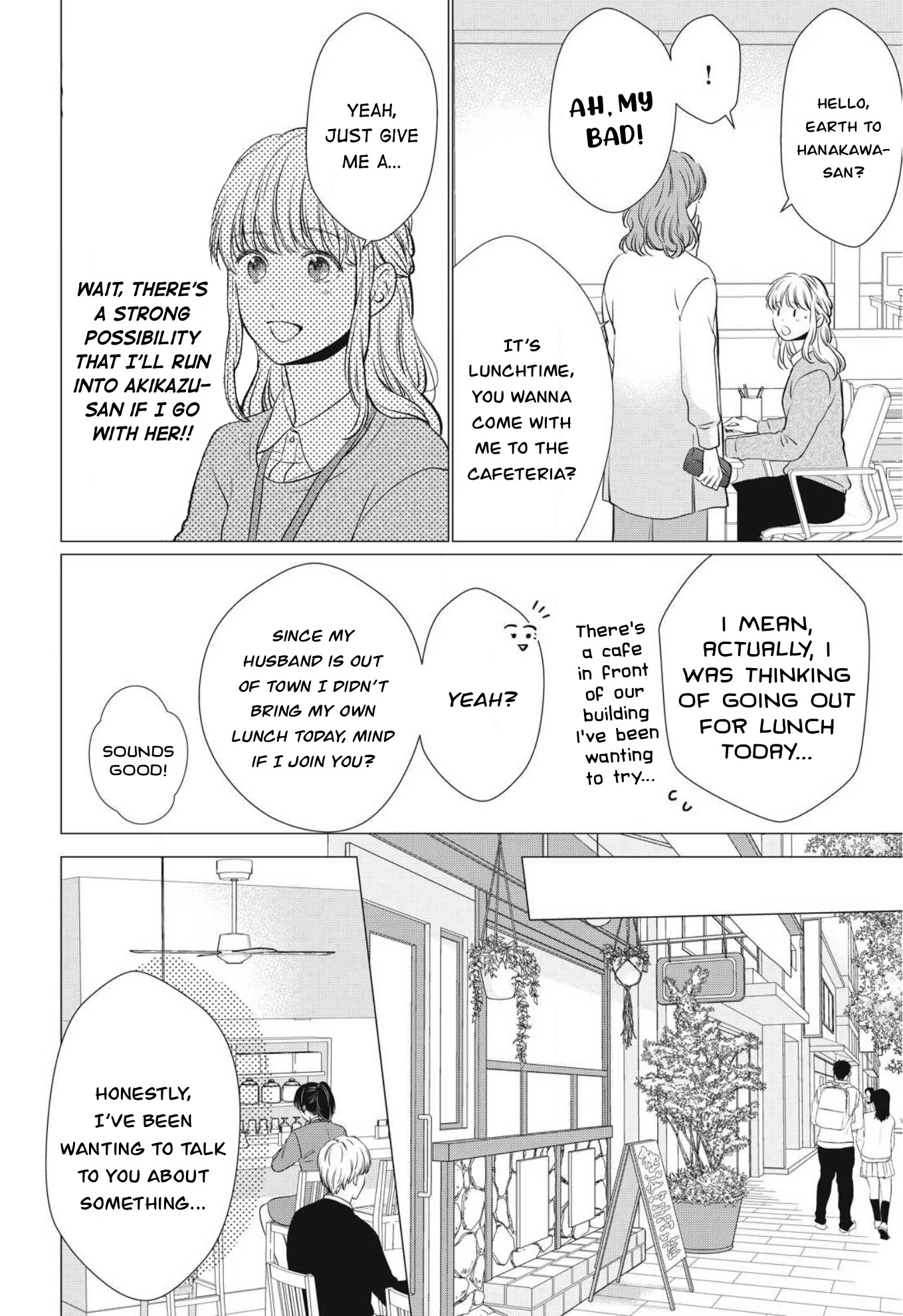 Hana Wants This Flower to Bloom! Chapter 9 page 33 - Chapter 9