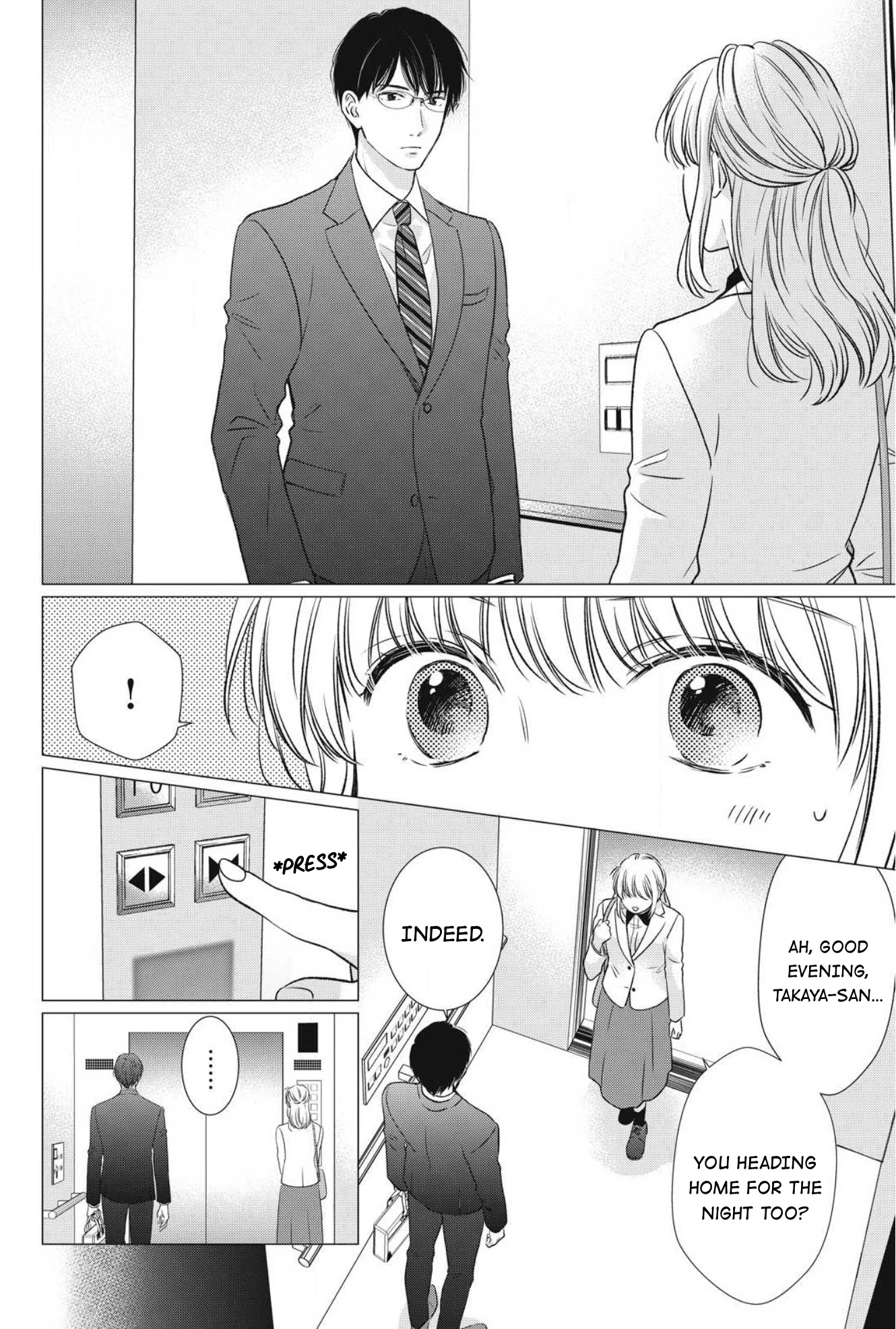 Hana Wants This Flower to Bloom! Chapter 9 page 7 - Chapter 9