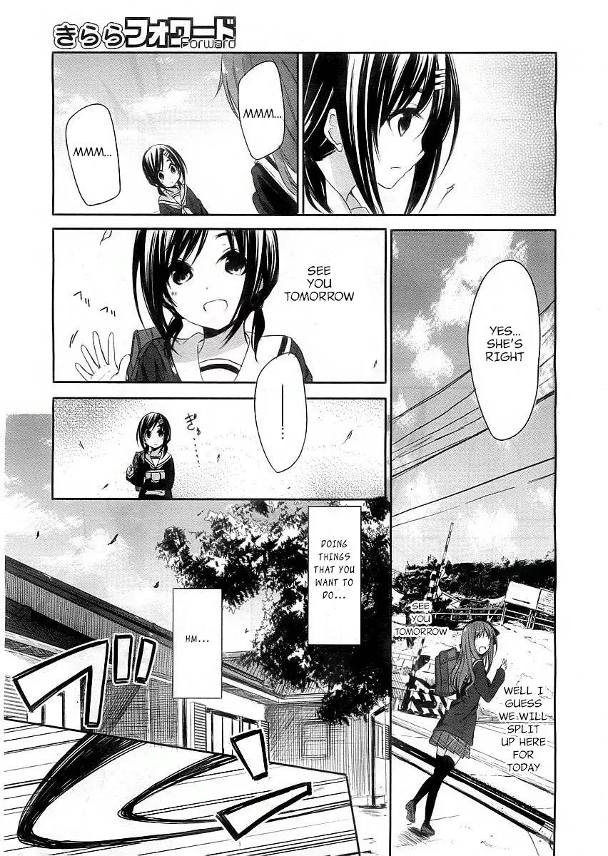 Hana Yamata Chapter 1 page 11 - Chapter 1: Shall we dance?