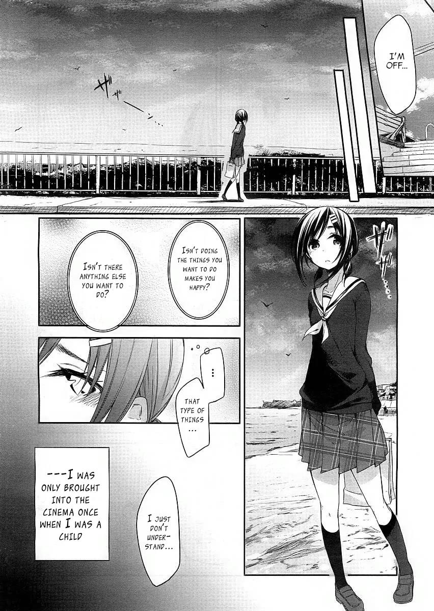 Hana Yamata Chapter 1 page 14 - Chapter 1: Shall we dance?