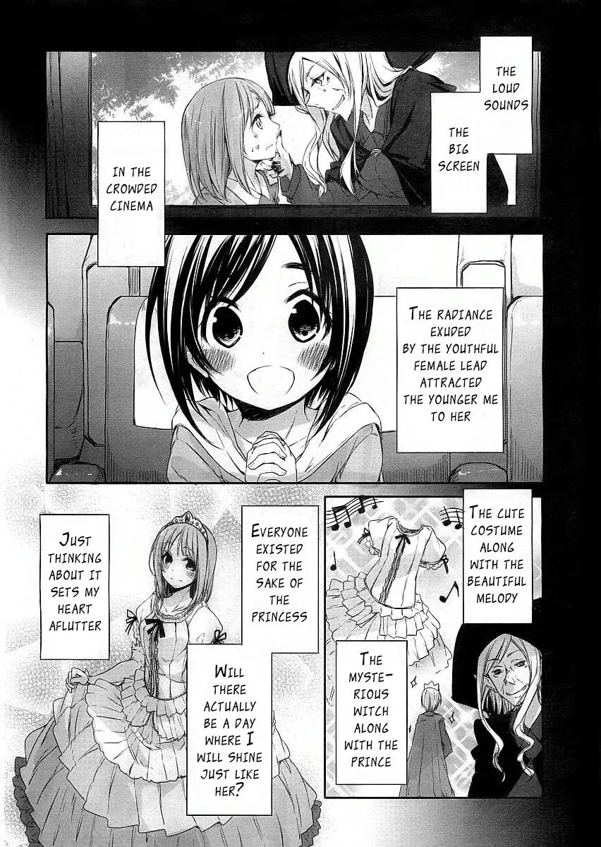 Hana Yamata Chapter 1 page 15 - Chapter 1: Shall we dance?