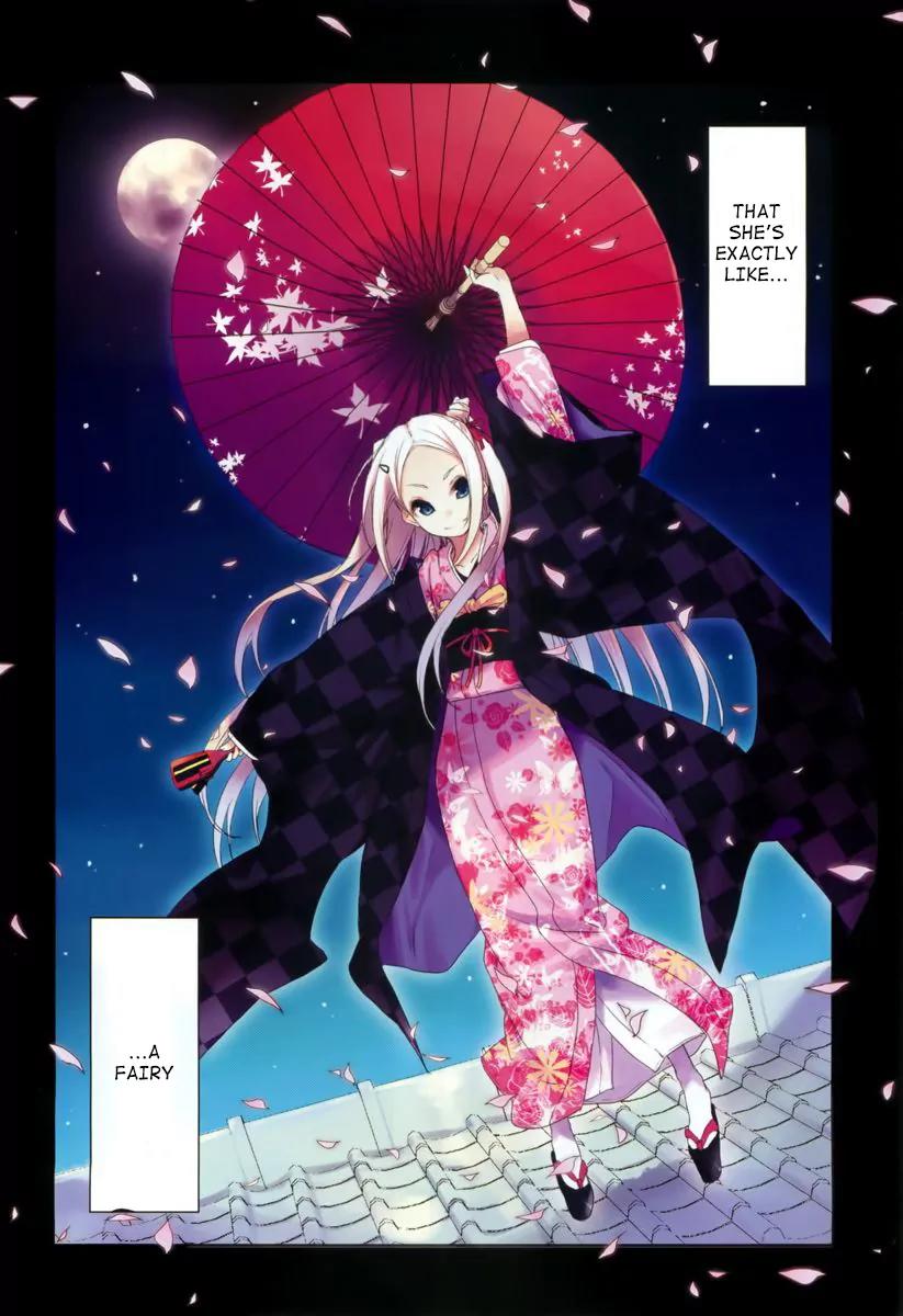 Hana Yamata Chapter 1 page 2 - Chapter 1: Shall we dance?