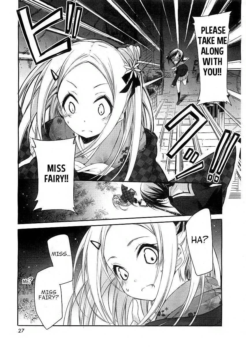 Hana Yamata Chapter 1 page 20 - Chapter 1: Shall we dance?