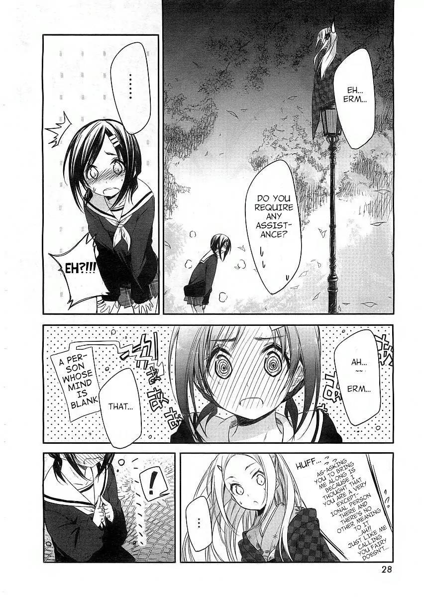 Hana Yamata Chapter 1 page 21 - Chapter 1: Shall we dance?