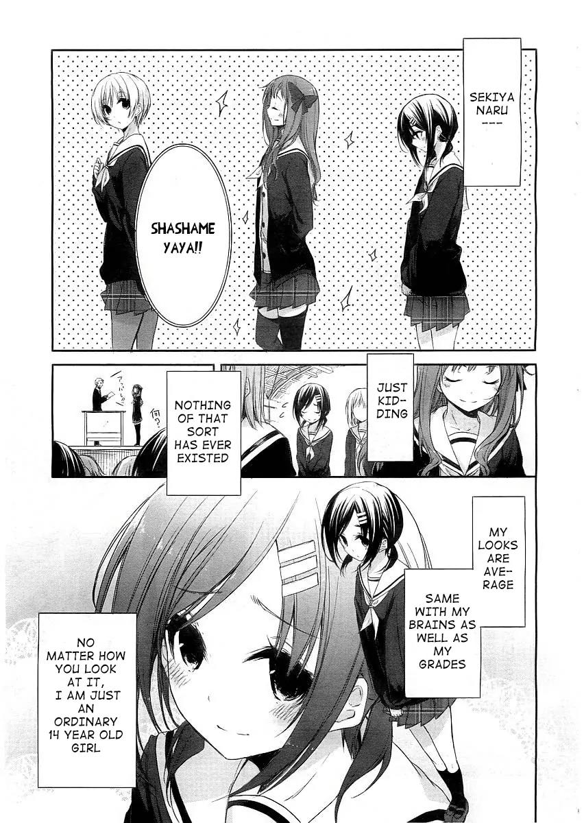 Hana Yamata Chapter 1 page 5 - Chapter 1: Shall we dance?