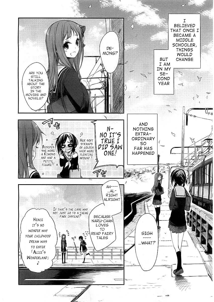 Hana Yamata Chapter 1 page 6 - Chapter 1: Shall we dance?