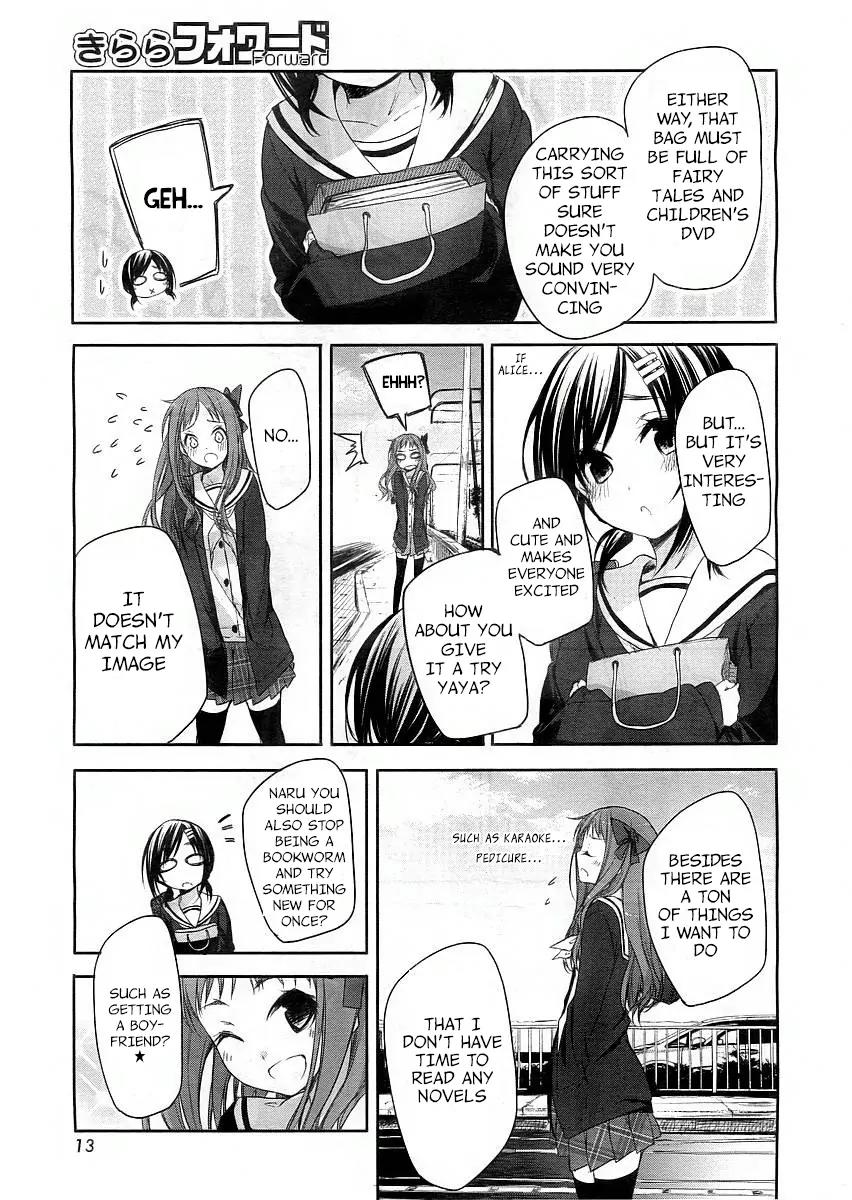 Hana Yamata Chapter 1 page 7 - Chapter 1: Shall we dance?