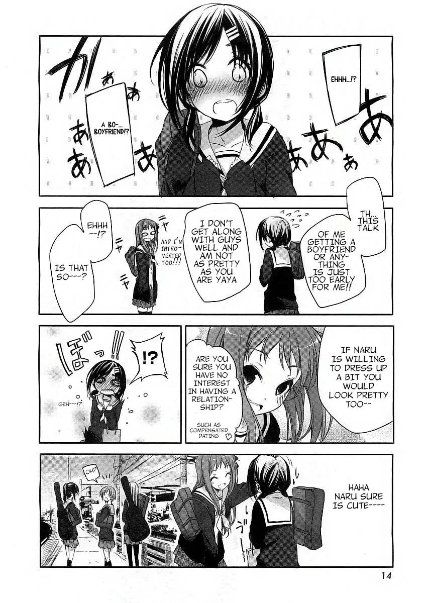 Hana Yamata Chapter 1 page 8 - Chapter 1: Shall we dance?