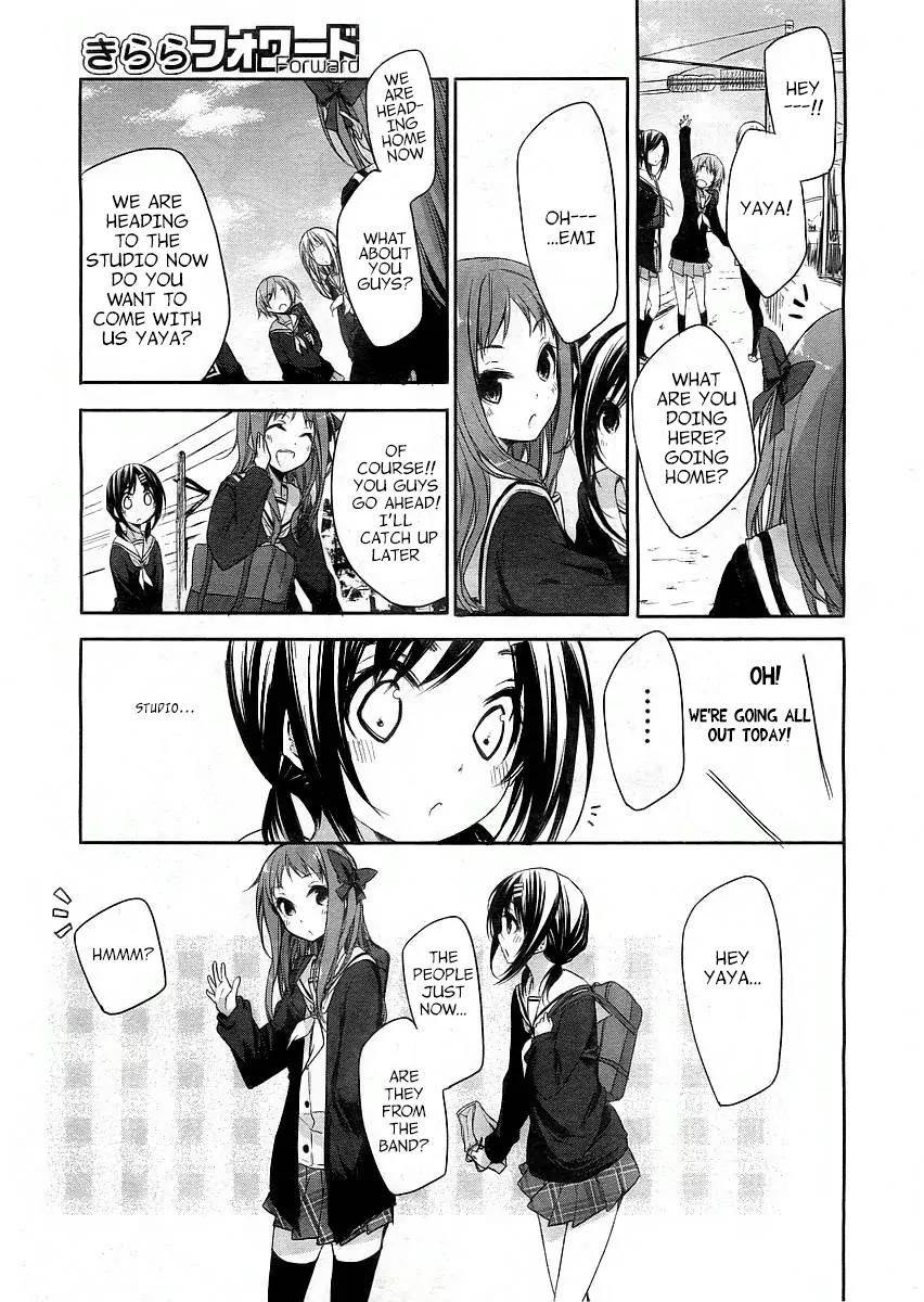 Hana Yamata Chapter 1 page 9 - Chapter 1: Shall we dance?