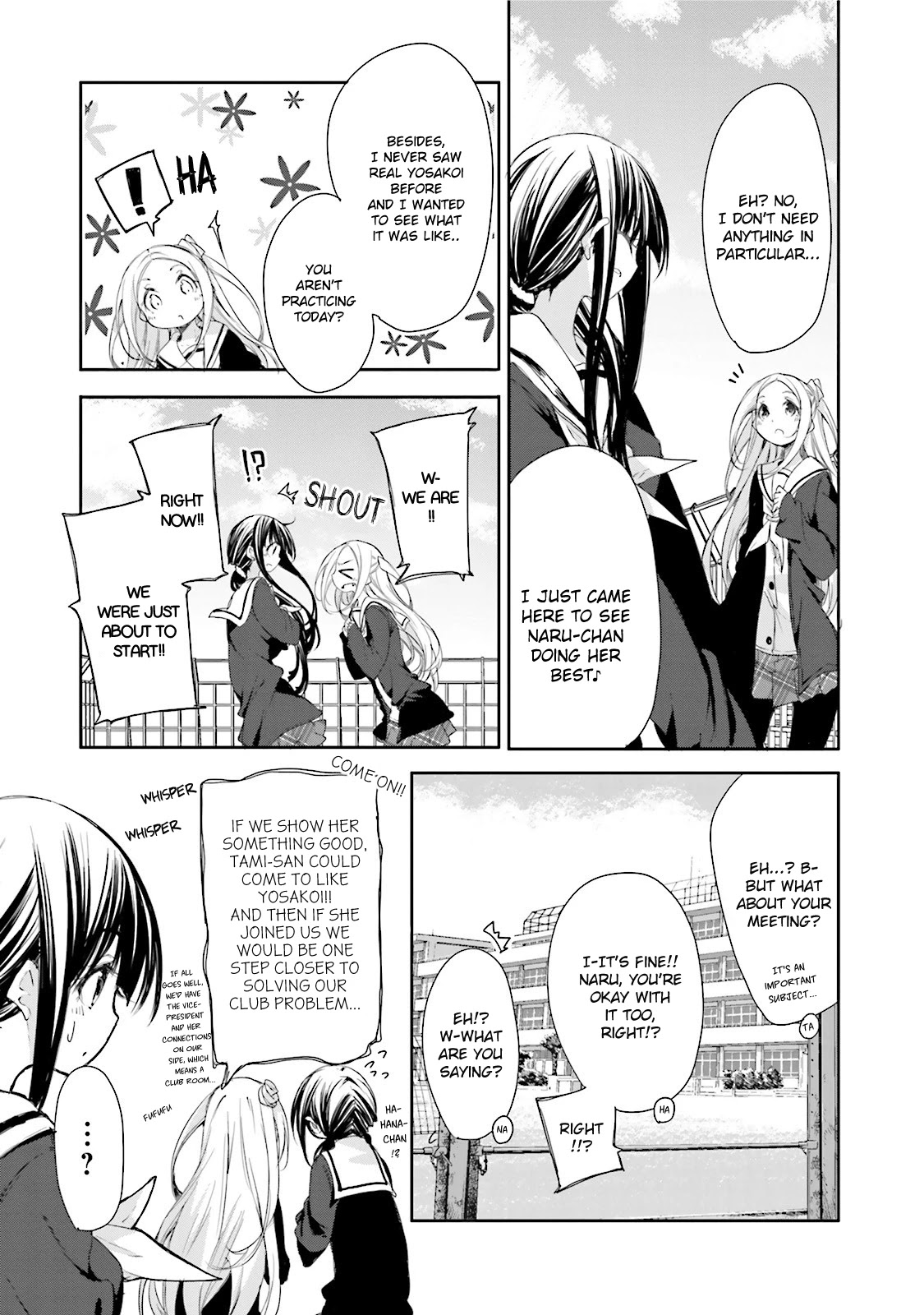 Hana Yamata Chapter 10 page 11 - Chapter 10