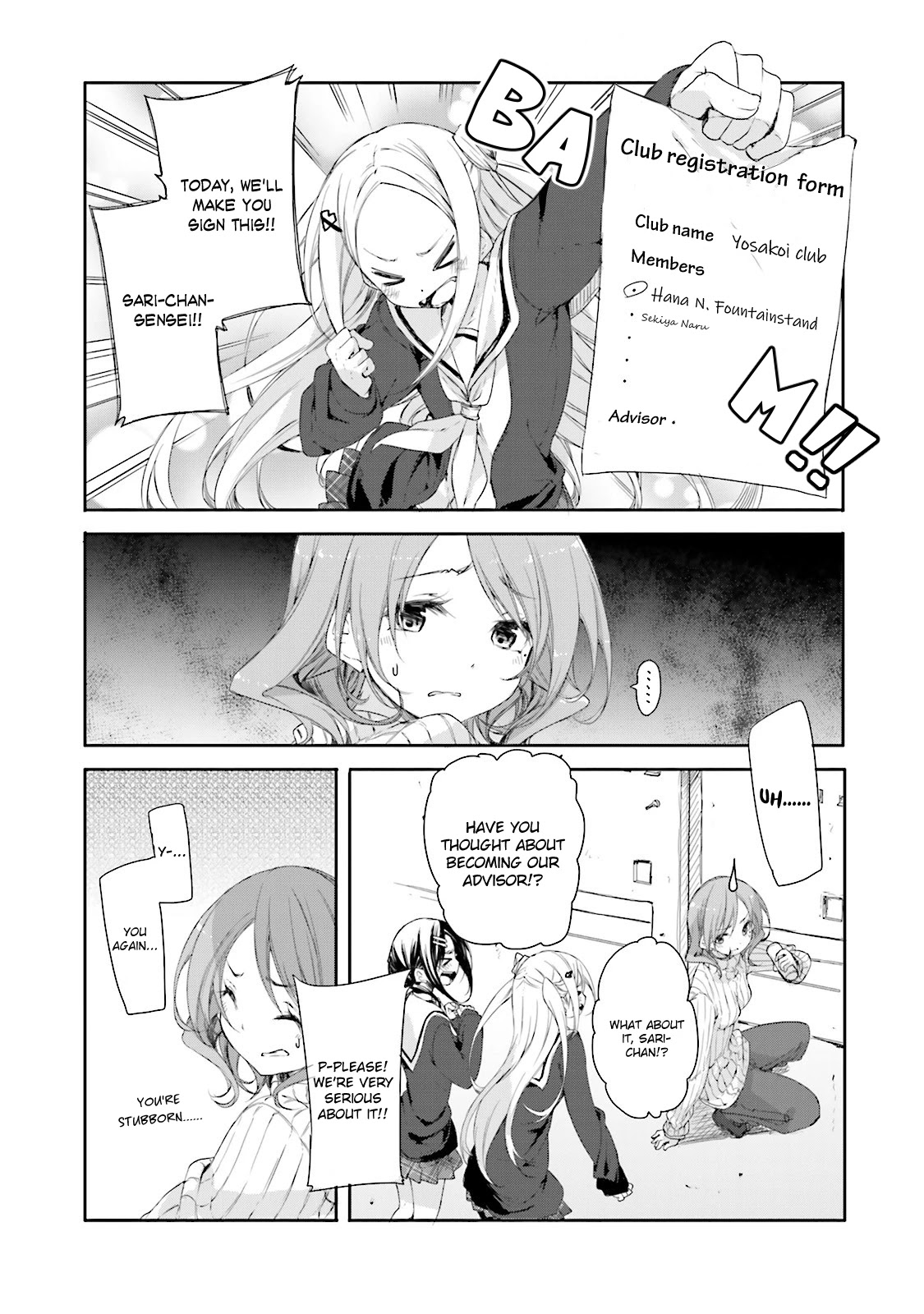 Hana Yamata Chapter 11 page 10 - Chapter 11