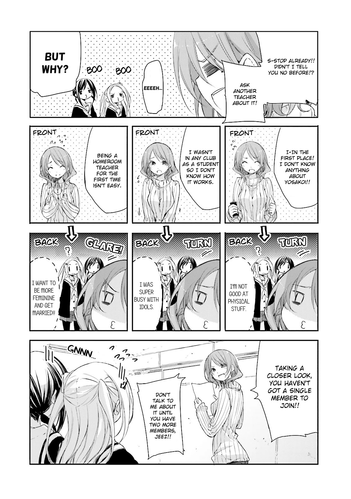 Hana Yamata Chapter 11 page 11 - Chapter 11