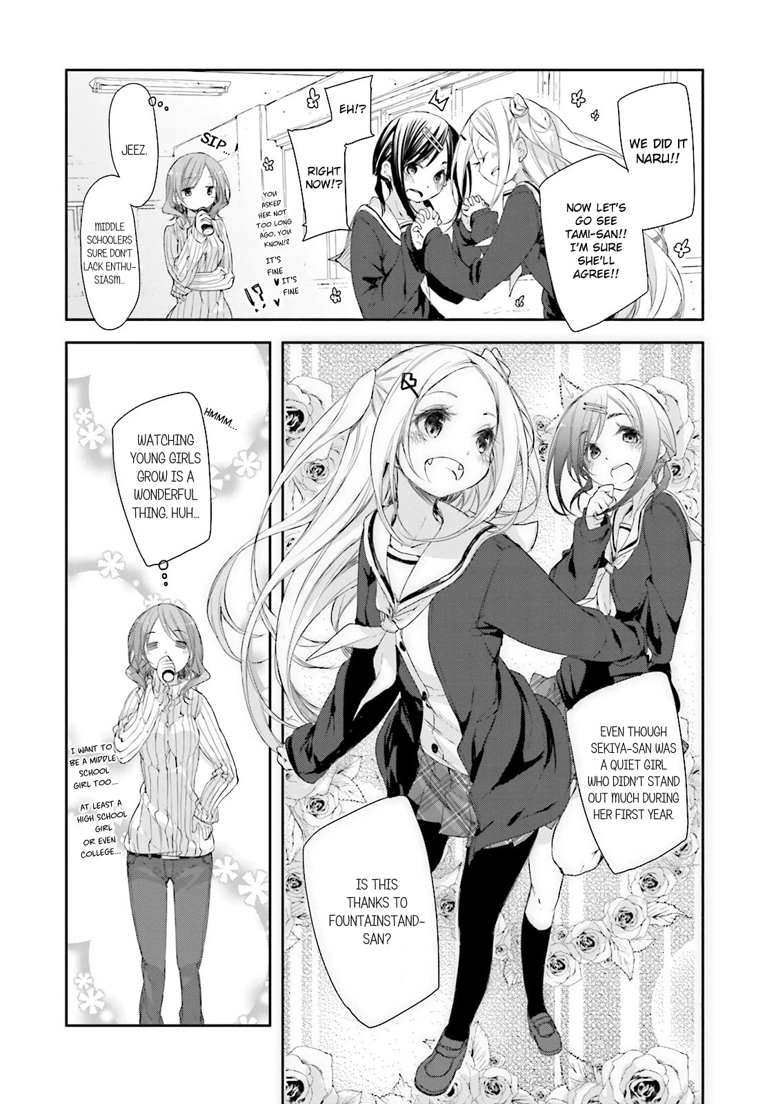 Hana Yamata Chapter 11 page 13 - Chapter 11
