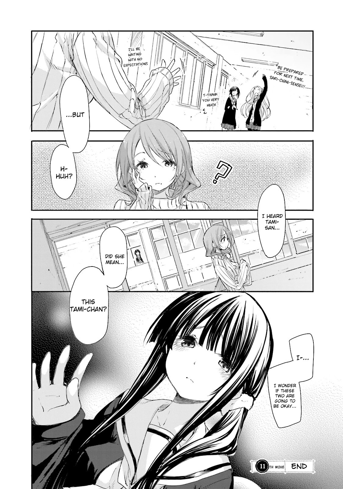 Hana Yamata Chapter 11 page 14 - Chapter 11
