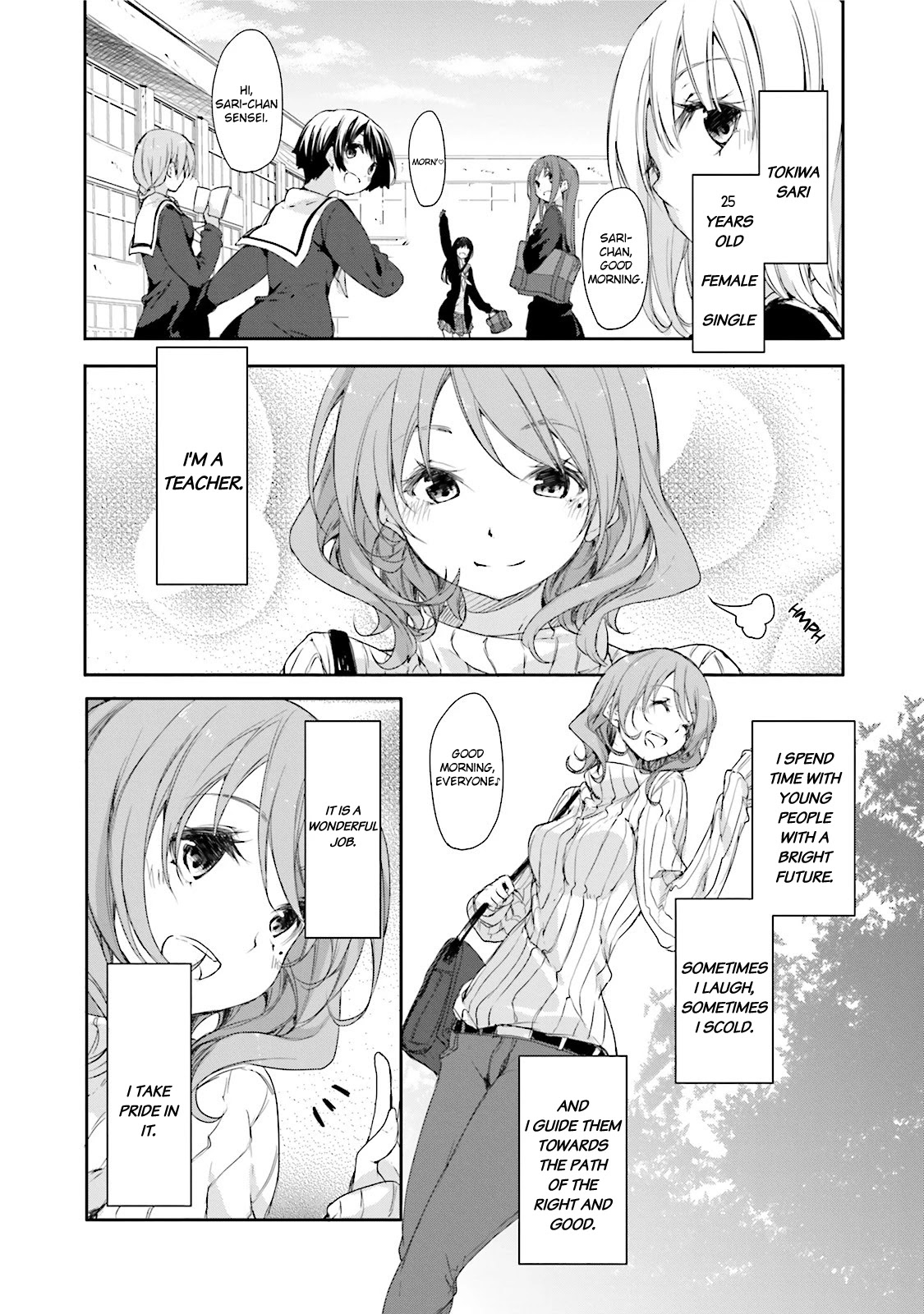 Hana Yamata Chapter 11 page 4 - Chapter 11
