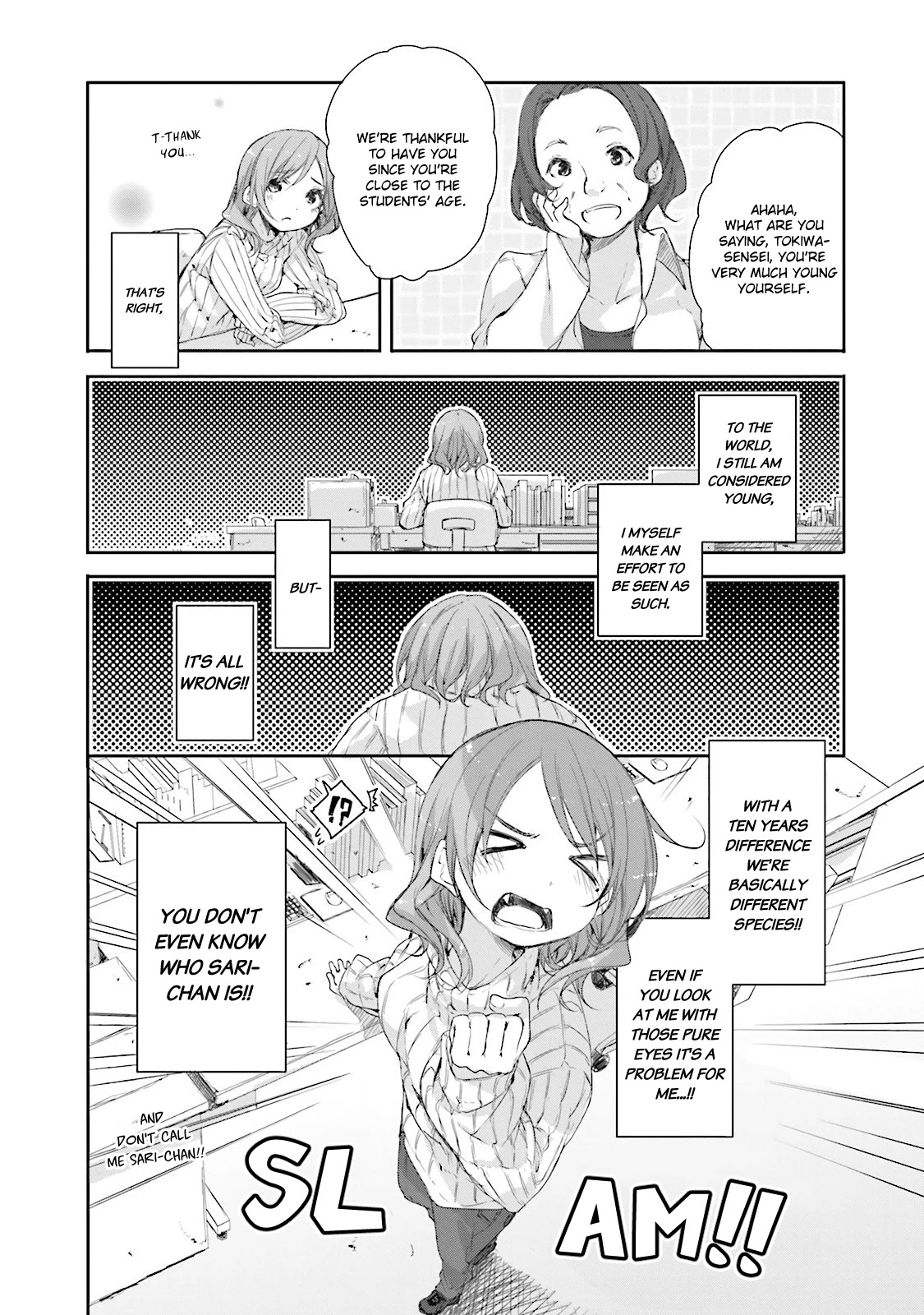 Hana Yamata Chapter 11 page 8 - Chapter 11