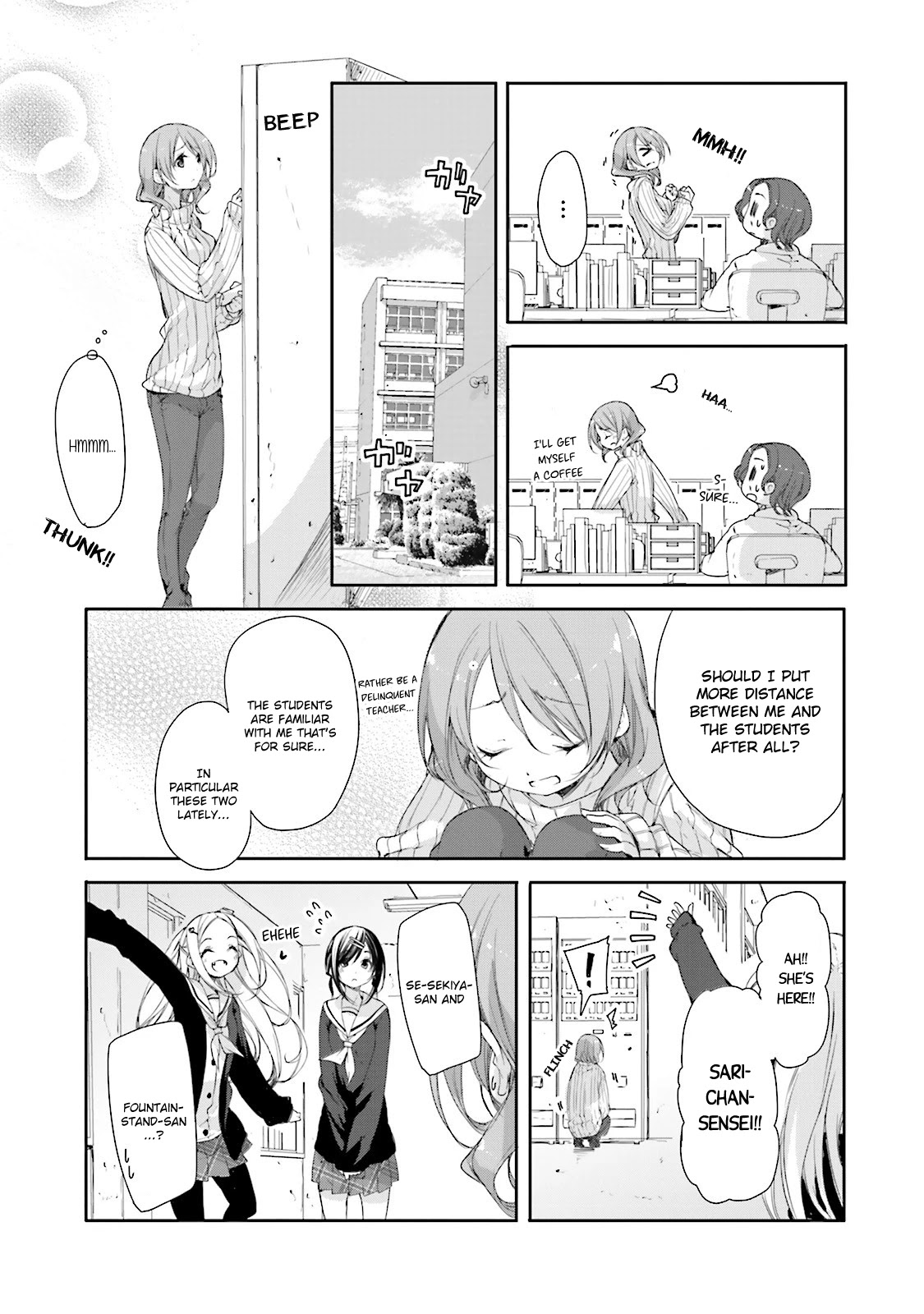 Hana Yamata Chapter 11 page 9 - Chapter 11